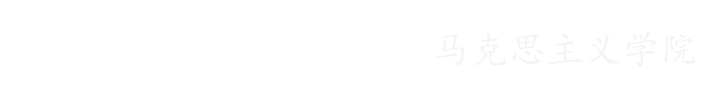 永利集团304官网